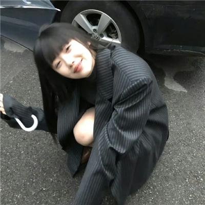 十日单身