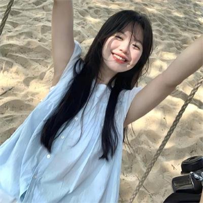艾雅