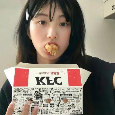 火流星